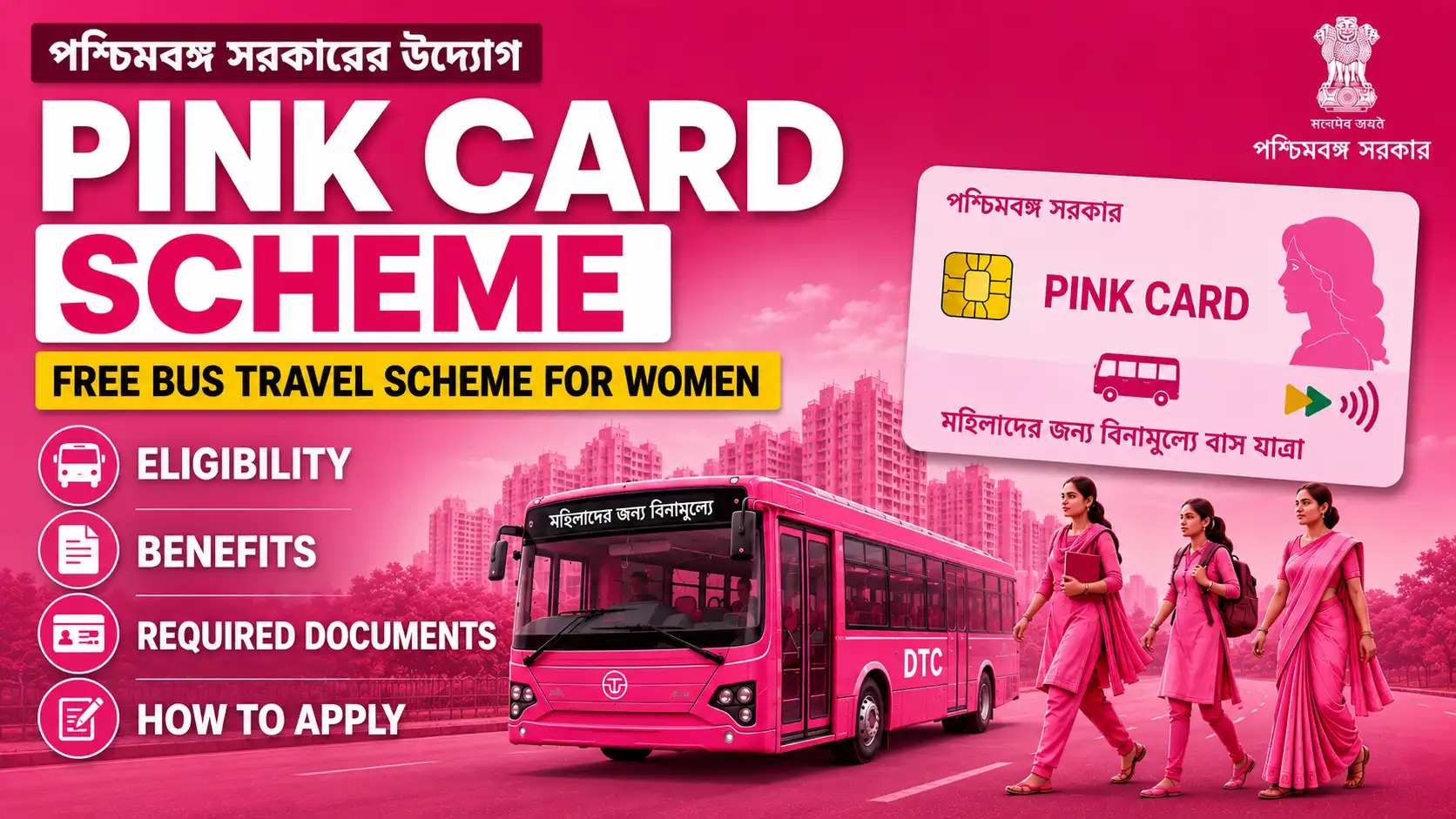 Pink Card free bus travel scheme banner